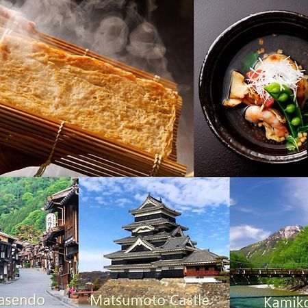 Hotel Fukashiso Macumoto Exteriér fotografie